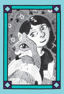 Image for "That Curious Thing"